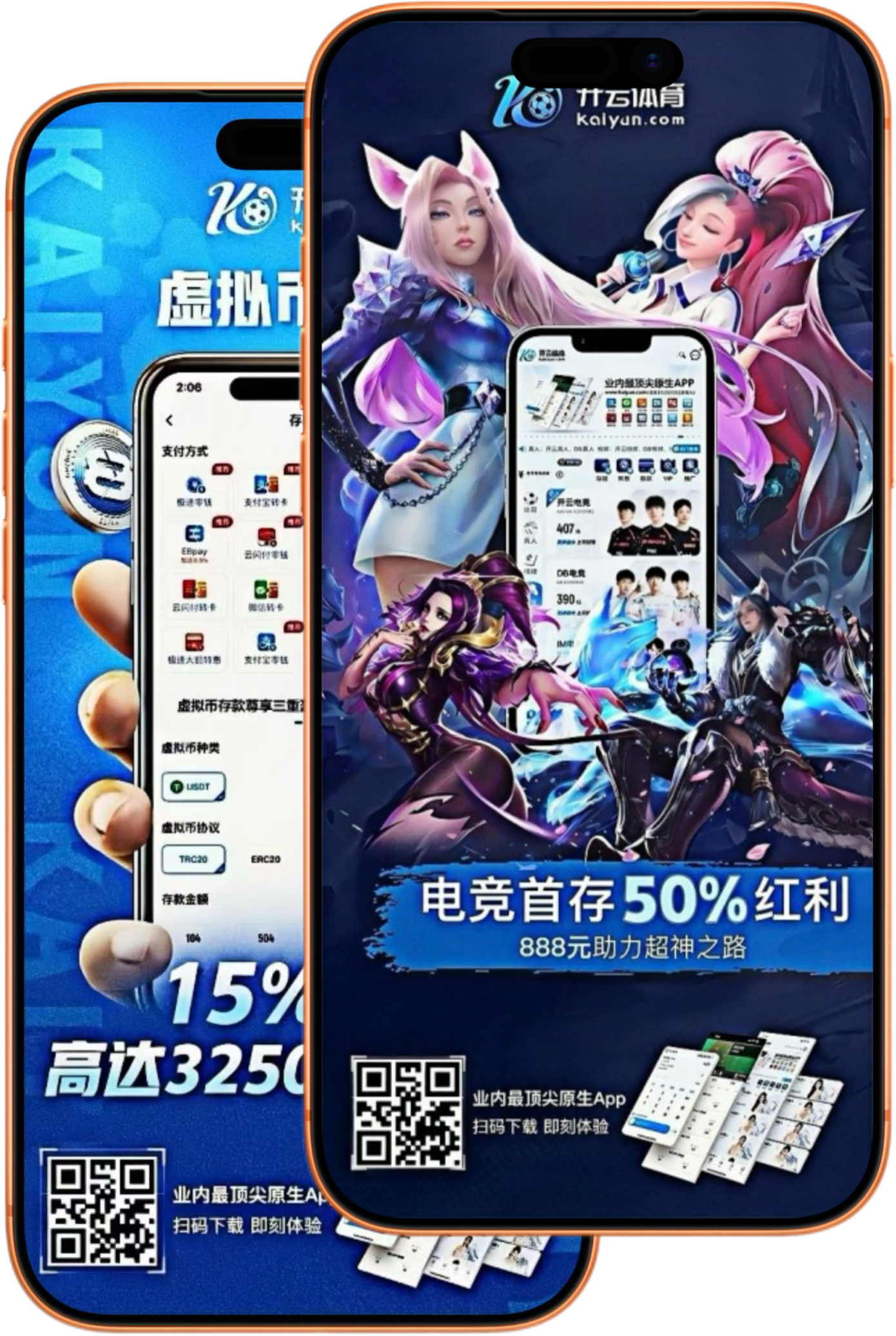 半岛体育(中国)官方网站